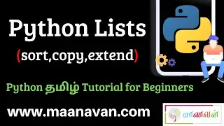 Python Lists sort copy extend Python Tamil Tutorial for Beginners