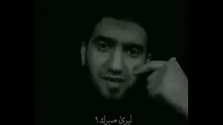 فترة و تعدي الشيخ عبدالله الغامدي  فترة و تعدي الشيخ عبدالله الغامدي