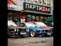 Download Lagu Slow Jam House Mix - South African House 4