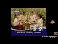 Download Lagu Iklan Nestle Milkmaid - Saat Pulang Sekolah (2000) @ Indosiar, TPI, RCTI, \u0026 SCTV