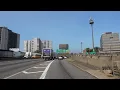Driving from Fort Lee to IRS Taxpayer Assistance Center Paramus Bergen County New Jersey 4K
