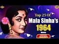 Download Lagu 𝐓𝐨𝐩 𝟐𝟓 𝐎𝐟 𝐌𝐚𝐥𝐚 𝐒𝐢𝐧𝐡𝐚'𝐬 - 𝟏𝟗𝟔𝟒 Movies Movies Video Songs Jukebox l 𝙍𝙤𝙢𝙖𝙣𝙩𝙞𝙘 𝙎𝙤𝙣𝙜𝙨
