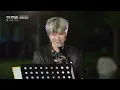 This combination is insane...🔥 ASH ISLAND x Bang Yedam 'It's Okay' live stage