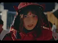 BRATTY - tu nombre