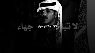 رجل حكيم اشتري قارورة ماء من رجل غريب ب ألف دينار فاستعجب ابنه ولكن ما السبب Motivation 