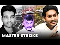 Download Lagu Jagan's Master Stroke Move On AP Capital | #Ep650 Andhra Podcaster | Vijay Kesari
