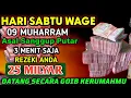 Download Lagu LANGSUNG DIKABULKAN ‼️ CUKUP PUTAR SEKALI DAN DENGARKAN,100 RIBU MALAIKAT TURUN: REZEKI LANCAR