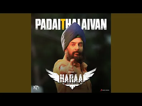 Padai Thalaivan - YouTube