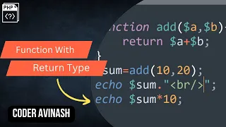 PHP Function with return Type in Hindi CORE PHP