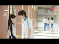Download Lagu 💗Вверх по течению💗A River Runs Through It💗клип к дораме