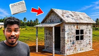 Newspaper House Build Challenge #mrsuncity #challenge #mrsuncityvlog #bscouplesvlogs
