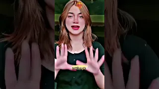 يا عروسه غمضي عينك هديكي بوسه ترند التيك توك 