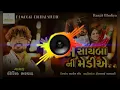 man sayba NI mediye DJ remix