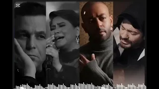 تجميعه حزينه مع   تامر عاشور   تامر حسني   شرين عبد الوهاب   محمد فؤاد     ميكس حزين   دندنها
