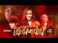 Download Lagu 2022  Angeline阿妮 【团团和圆圆】Nick Kung ｜Ash盧信宥 全球HD 大首播  Official 4 K MV  M-Girls Angeline阿妮