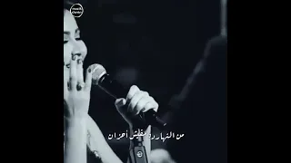 شيرين غلطت مرة وقلت على الرخيص غالي 