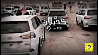 شيلات سعودية شيلة ريميكس بارض المعارك ننتخي 