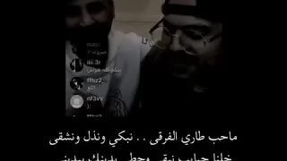 الوصف ل  اثير    دندنها