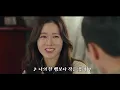 尹美萊（윤미래） – Flower [ 愛的迫降.사랑의 불시착 OST Part 2 ]