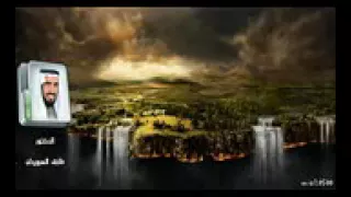 قصة النهاية طارق السويدان الحلقة 6 