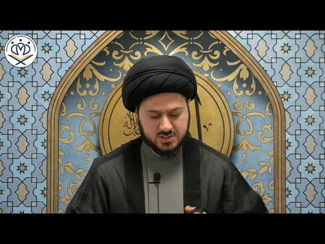 Zaynab: An Icon of Resistance - Sayed Saleh Qazwini