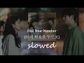 Dial Your Number - Kim Na Young (Lirik Terjemahan)