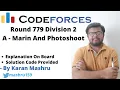 Codeforces Round 779 Division 2 A Marin And Photoshoot Solution Editorial Explanation Code