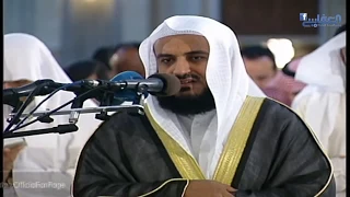 سورة يونس 1426 هـ مشاري راشد العفاسي 