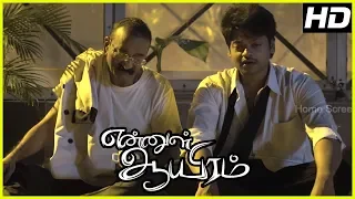 mahadevan confesses to priest in church ennul aayiram scenes priest gets killed by mahadevan