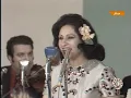 مائده نزهت  - للناصريه - بياع الورد - حلو حلو بوجنته شامه