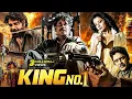 Download Lagu Nagarjuna's - King No 1 | New (2025) Released South Indian Action Movie | Trisha | South Dubbed Film