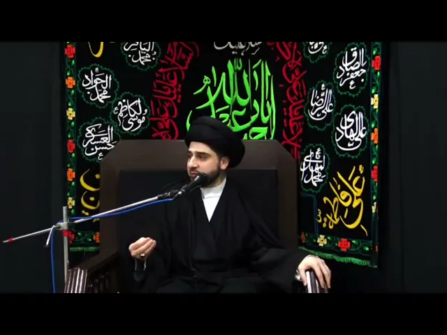⁣ماذا تفعل إذا وقعتَ في ورطة ؟! سيد حسين شبر