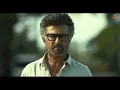 Hukum Video Song (Kannada) - Jailer | Superstar Rajinikanth | Sun Pictures | Anirudh | Nelson