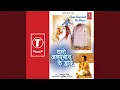 Download Lagu Main Shiv Ka Pujari Hoon