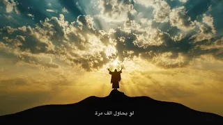 في يسوعنا قوة قوة Marko Kush 