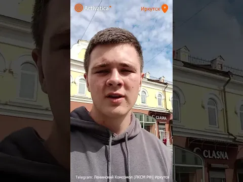 🟠В Иркутске поддержали Николая Бондаренко