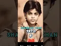 SHAHRUKH KHAN Age Transformation (1965-2024) | SRK Now \u0026 then | Old photos | #srk