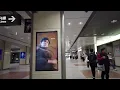 [Japan Travel Aichi] Nagoya Station and the Gate Walk underground mall