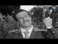 أغنية بحلم بيك.. عبد الحليم حافظ من فيلم حكاية حب