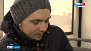 Омичи смогут оплачивать проезд во всех видах общественного транспорта с помощью мобильного телефона