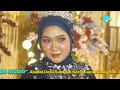 Download Lagu PERMOHONAN (VOC : ROHILA) // SYAKIRAH MUSIC // SUKAJADI // WEDDING RENDI \u0026 LENA