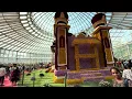 Mysore Dasara Flower Show 2026 | Kuppanna Park | Mysore Dasara 2026 | Mysuru