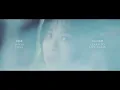 蔡健雅 Tanya Chua -《善良的我們》MV Behind The Scenes