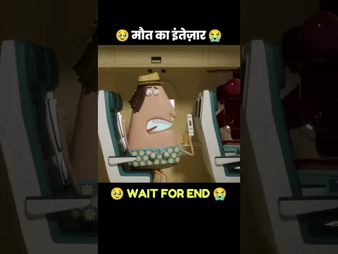 सब लोग पेड़ लगाओ जल्दी जल्दी 😇 #shorts