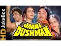 Download Lagu Jaani Dushman 1979 | Full Video Songs Jukebox | Jeetendra, Reena Roy, Vinod Mehra, Rekha, Sunil Dutt