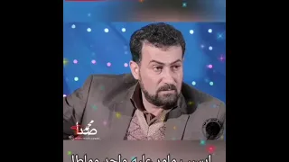 عباس سحاگی دعت الله العمر جدید ۲۰۲۲ 