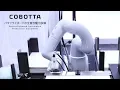 Download Lagu バタフライボード自動生産設備 by collaborative robot COBOTTA