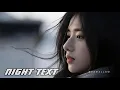🌙 Night Text: The Unsent Confession (Alan Walker Style) - Audio Lyrics