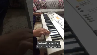 ياغالي الاثمان 