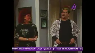 ضحكة سيد زيان وكفى دندنها